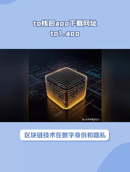 新兴资产者是什么意思_中国新兴资产管理_如何通过tp官方正版下载积极参与新兴的数字资产项目与投资机会？