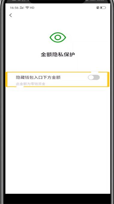 tp官方正版下载后如何保障账户安全，避免常见的网络风险？_常见账号_账户风险特征梳理