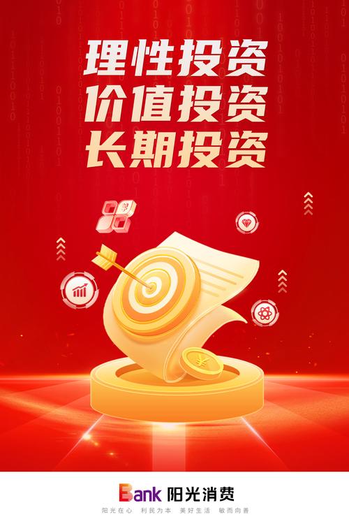用户分享：tp官方网站下载在财富增长中的重要性与影响！_东方财富官方下载_为什么用户体验重要