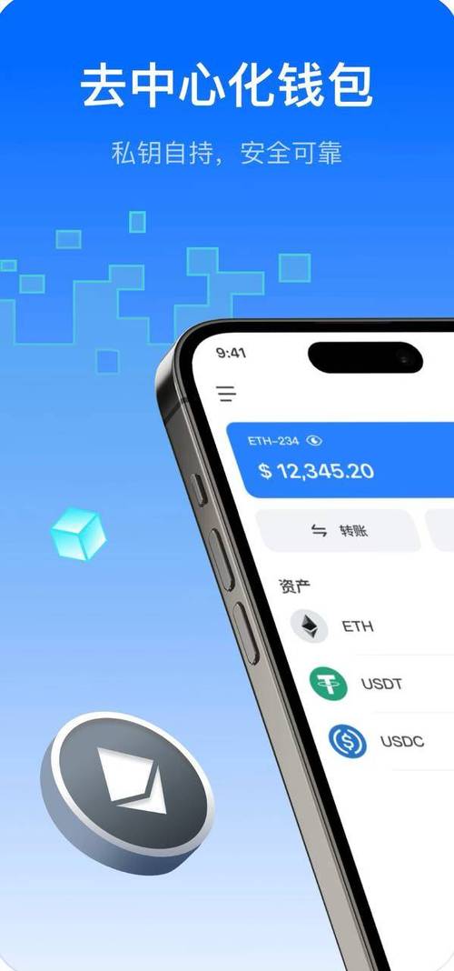 十三问深度探讨82号文_安易递用户版下载_下载tp钱包最新版2025后的用户反馈：优缺点深度探讨