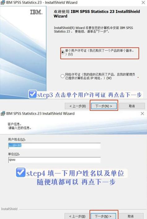 为什么要及时更新TP官方最新版本？_及时更新软件_即将更新