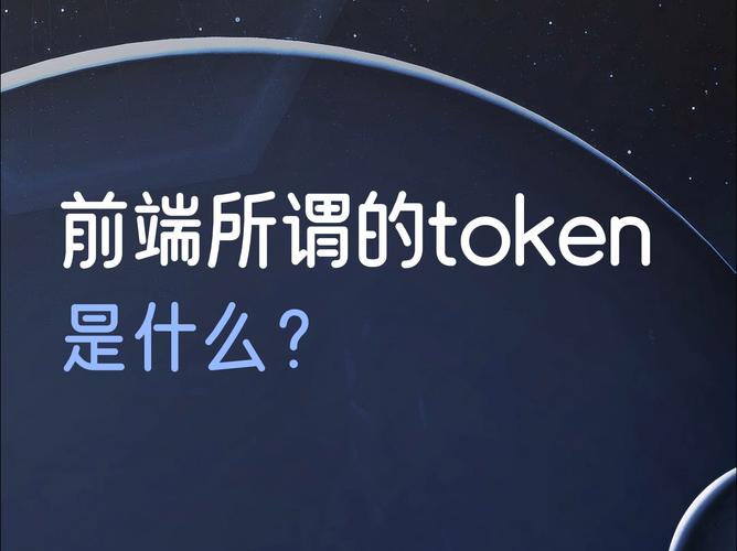钱包最新消息_钱包官方下载_tokenpocket钱包官网首页中的新闻资讯专区，及时获取市场信息