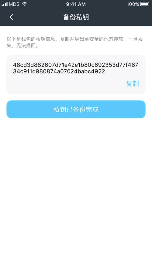 tp钱包官网正版最新下载的技术支持渠道，快速解决用户疑问_钱包app官网_钱包官方下载