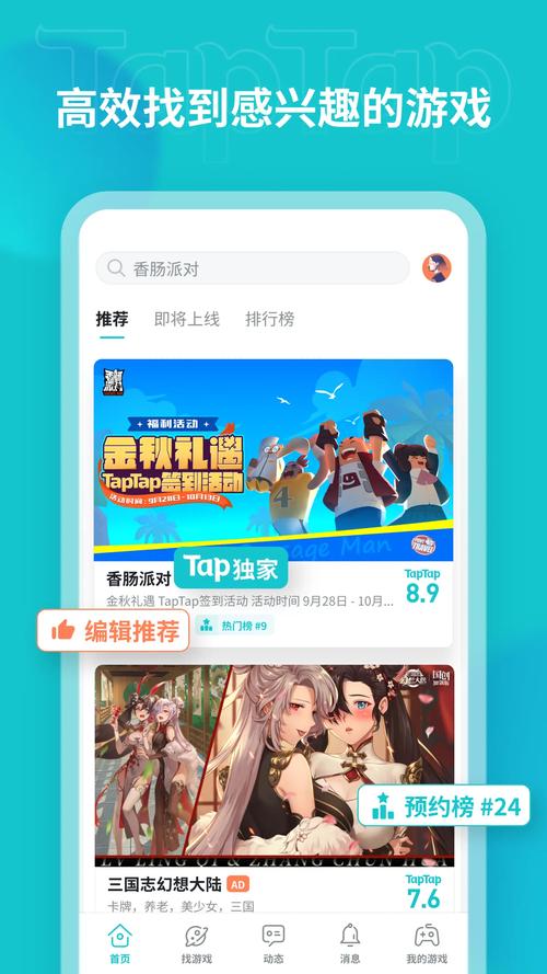 钱包官方下载_钱包官方网站_了解TP钱包官网正版最新下载的操作指南