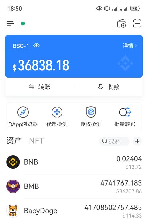 莱特币钱包官方下载_支付宝钱包电脑版官方下载_用户总结：tp钱包app官方下载带来的投资技巧与实际建议