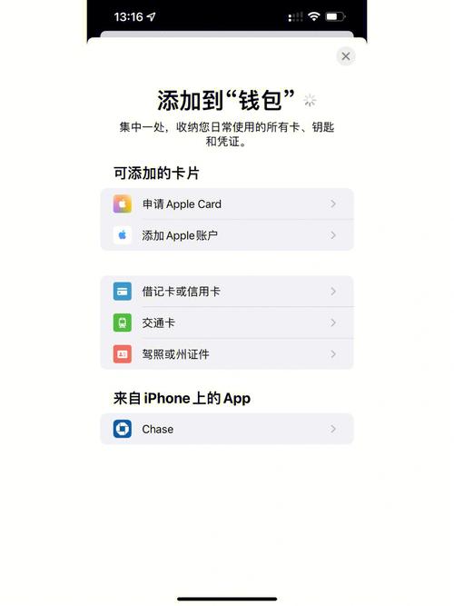 钱包下载地址_如何判断tp钱包官网下载链接的安全性并避免下载风险？_钱包app安全吗