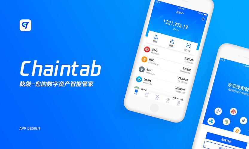 魅力惠官网_tplink官网_tp钱包官网的魅力：为何用户频频选择下载？