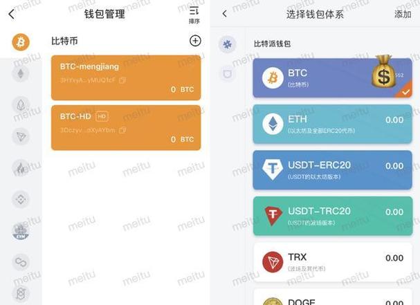 如何利用tp钱包官网入口进行资产的多元化管理与配置？_钱包管理_钱包管理系统