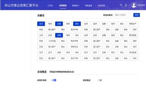 tp官方app下载的投资者交流平台，如何提升信息共享与学习？_tp官方app下载的投资者交流平台，如何提升信息共享与学习？_tp官方app下载的投资者交流平台，如何提升信息共享与学习？