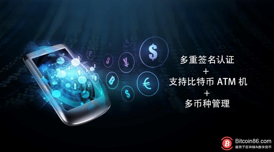 钱包官方网站_钱包app官网下载_为什么选择tokenpocket钱包官网进行下载，更加安全可靠？