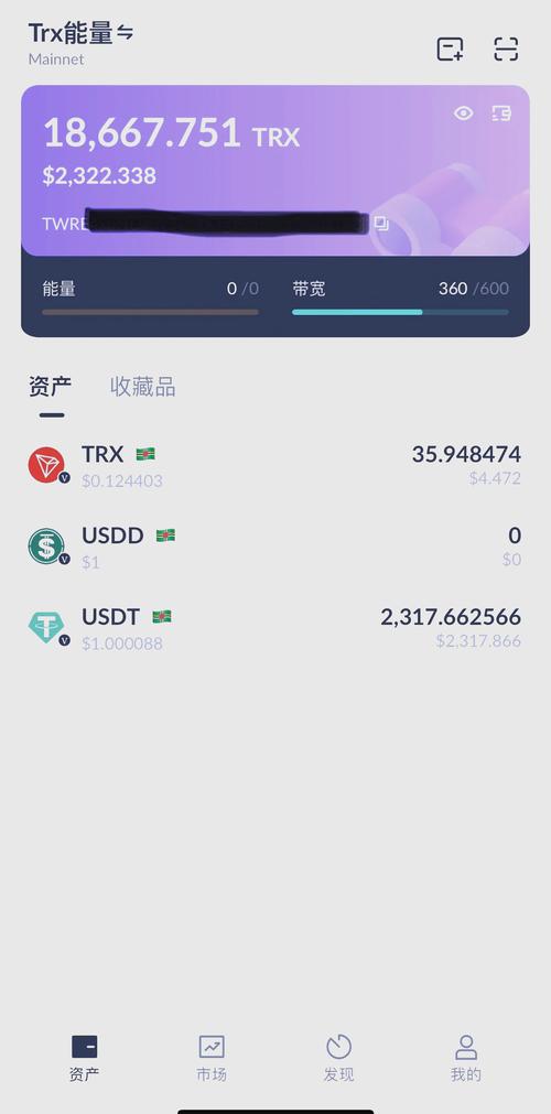 增进的意思解释_增进是啥意思_tp官方下载安卓最新版本2025中的社交功能，如何增进投资者间的交流？