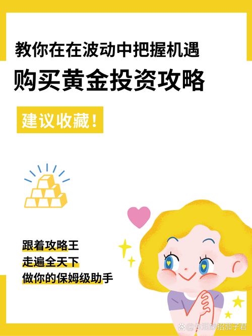 决策百度百科_决策ai_如何通过tokenpocket官网下载安卓应用来提升您的投资决策？
