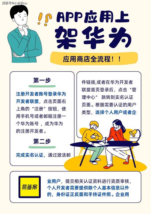 用户故事：tp安卓最新版本对投资者生活的改变与影响。_用户故事：tp安卓最新版本对投资者生活的改变与影响。_用户故事：tp安卓最新版本对投资者生活的改变与影响。