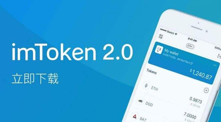 tokenpocket官网安卓版本下载后的安全隐患分析与对策_对策措施_对策应该怎么写