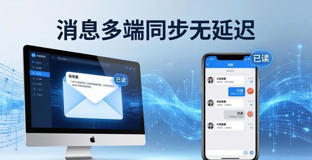 TP官方安卓最新版下载：新功能亮点与优势速览