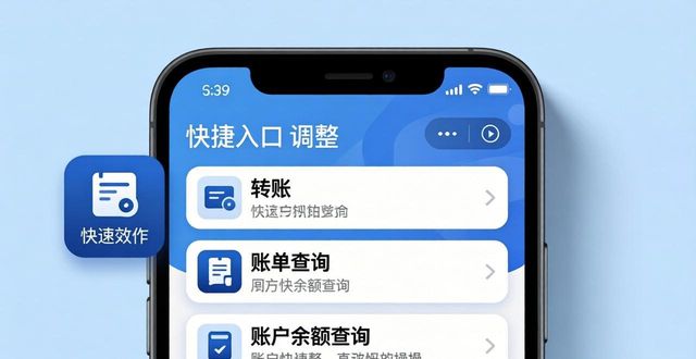 TP官方APP个性设置：下载后这样调才顺手