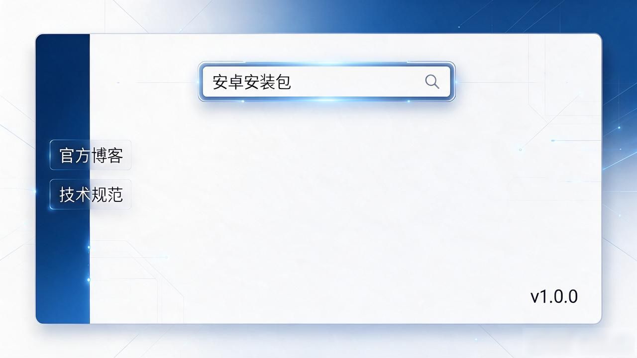 tp钱包官网资料查找技巧