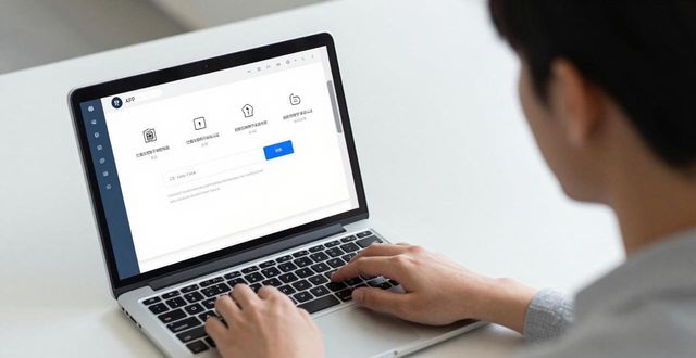 TP官网下载APP：信息透明这样做