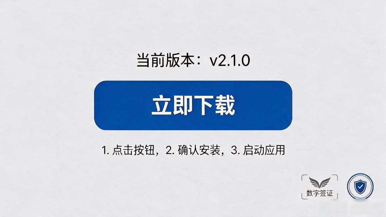 tp官方app下载未来怎么走?这5点决定用户体验好坏